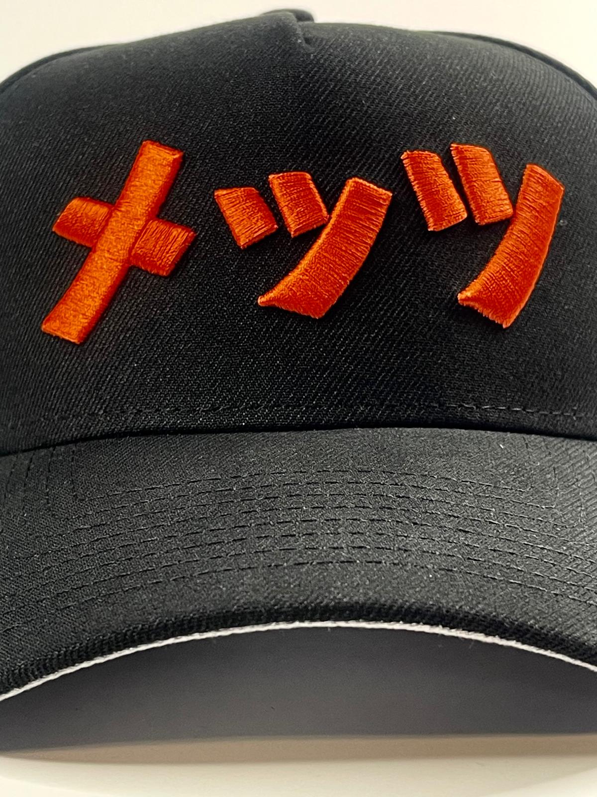 9FORTY A-Frame New York Mets "Kanji" Script Snapback