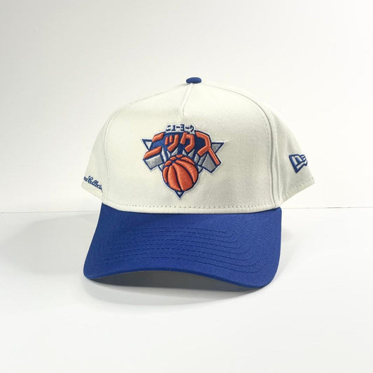 New Era 9Forty A-Frame New York Knicks 'NBA X Hyperfly' Snapback