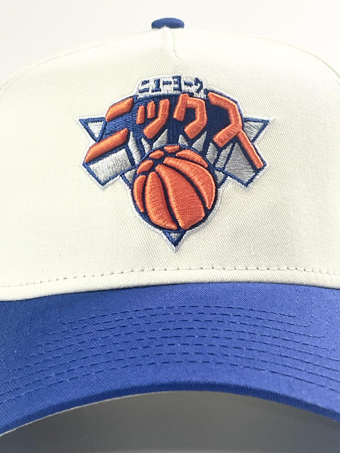 New Era 9Forty A-Frame New York Knicks 'NBA X Hyperfly' Snapback